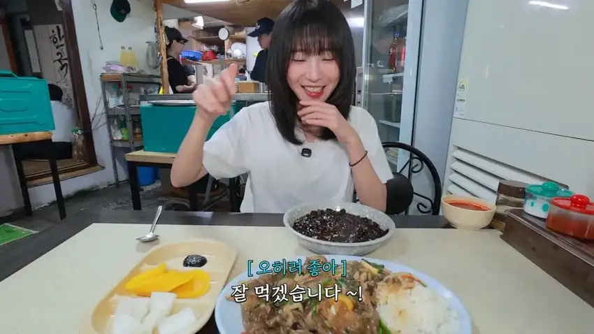 강릉 55년 중국집가서 먹방한 쯔양.jpg_9.webp