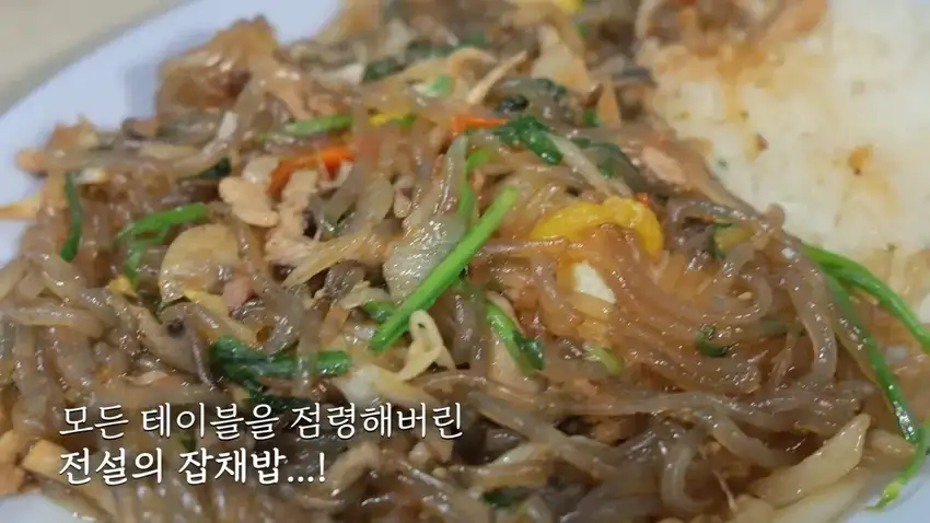 강릉 55년 중국집가서 먹방한 쯔양.jpg_12.webp