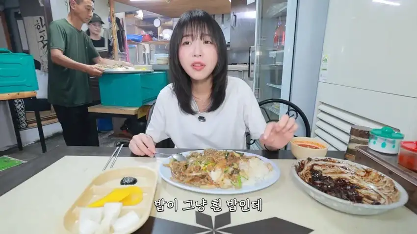 강릉 55년 중국집가서 먹방한 쯔양.jpg_14.webp
