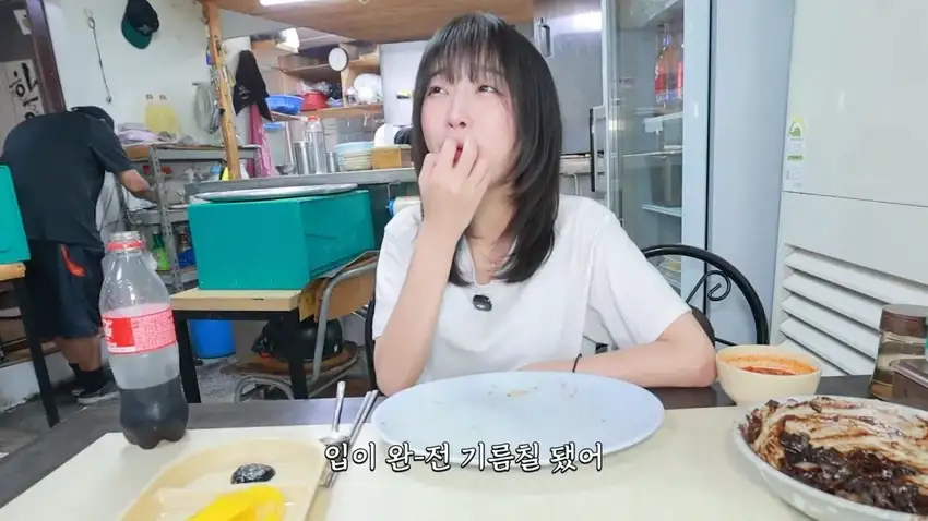 강릉 55년 중국집가서 먹방한 쯔양.jpg_18.webp