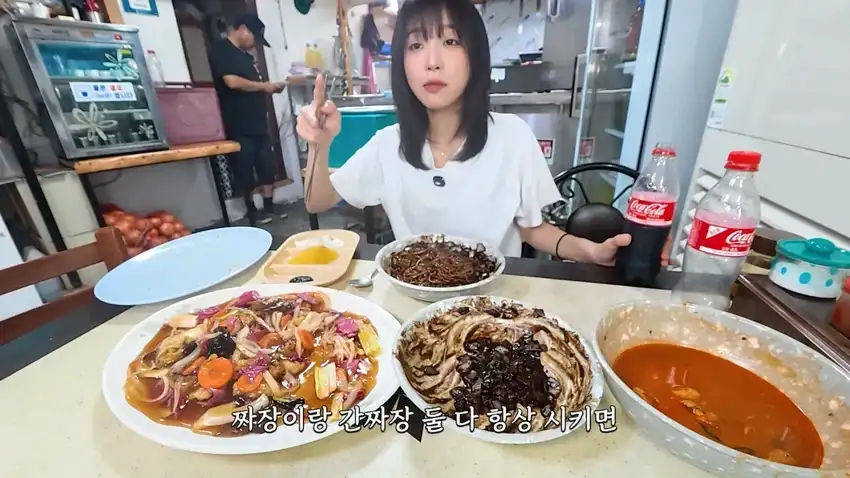 강릉 55년 중국집가서 먹방한 쯔양.jpg_24.webp