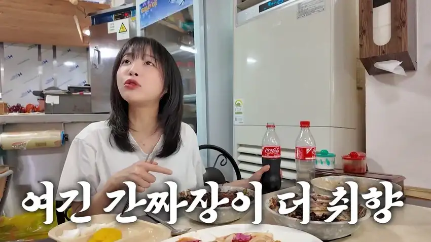 강릉 55년 중국집가서 먹방한 쯔양.jpg_26.webp