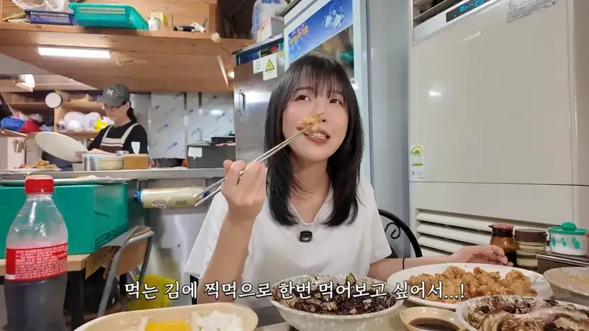 강릉 55년 중국집가서 먹방한 쯔양.jpg_35.webp