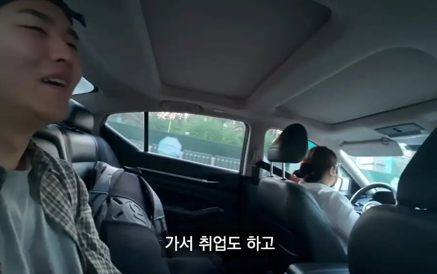중국에 퍼진 한국인에 대한 이상한 소문_3.jpg