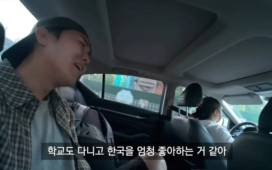 중국에 퍼진 한국인에 대한 이상한 소문_4.jpg