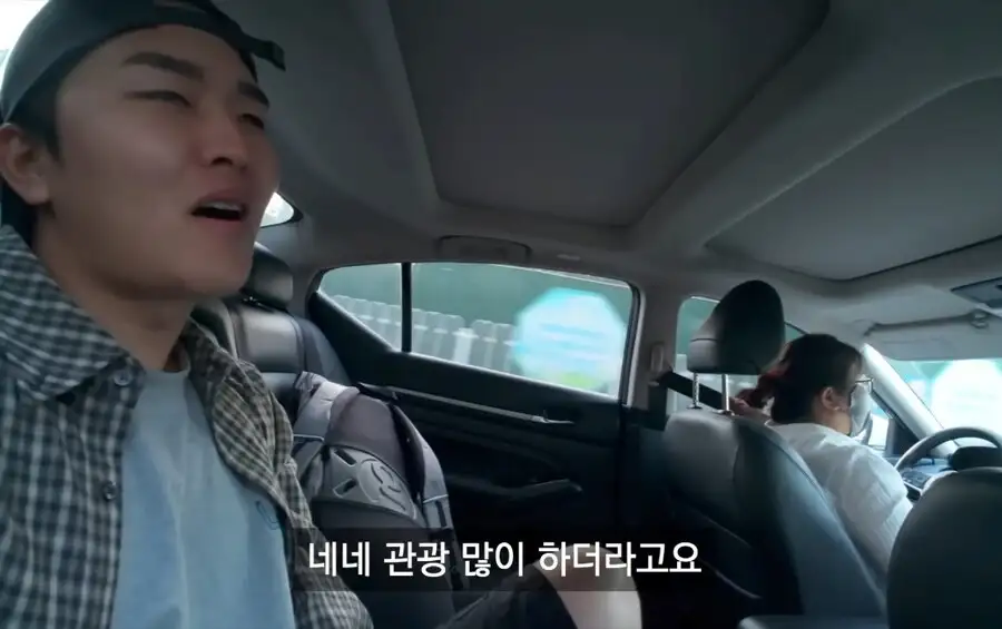중국에 퍼진 한국인에 대한 이상한 소문_5.jpg