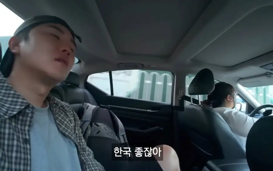 중국에 퍼진 한국인에 대한 이상한 소문_6.jpg