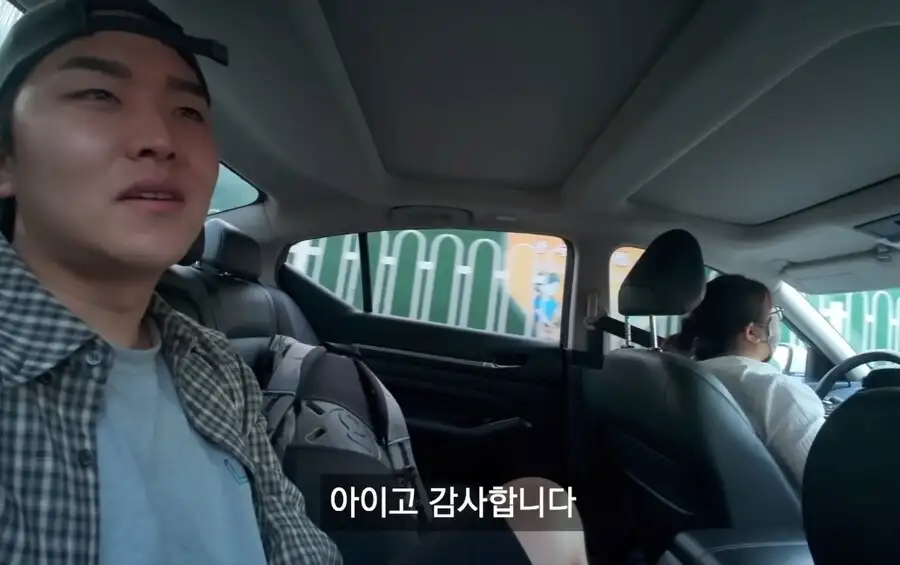 중국에 퍼진 한국인에 대한 이상한 소문_7.jpg