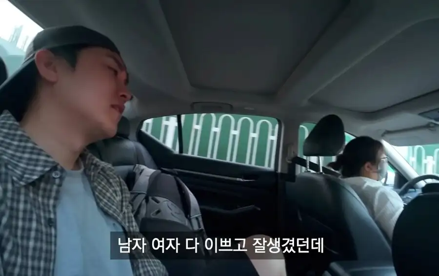 중국에 퍼진 한국인에 대한 이상한 소문_8.jpg