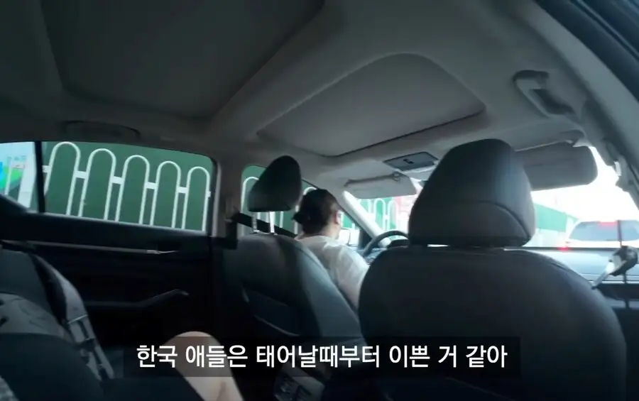 중국에 퍼진 한국인에 대한 이상한 소문_11.jpg