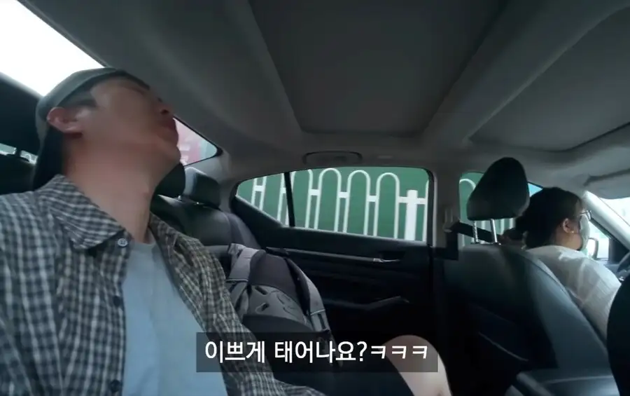 중국에 퍼진 한국인에 대한 이상한 소문_13.jpg