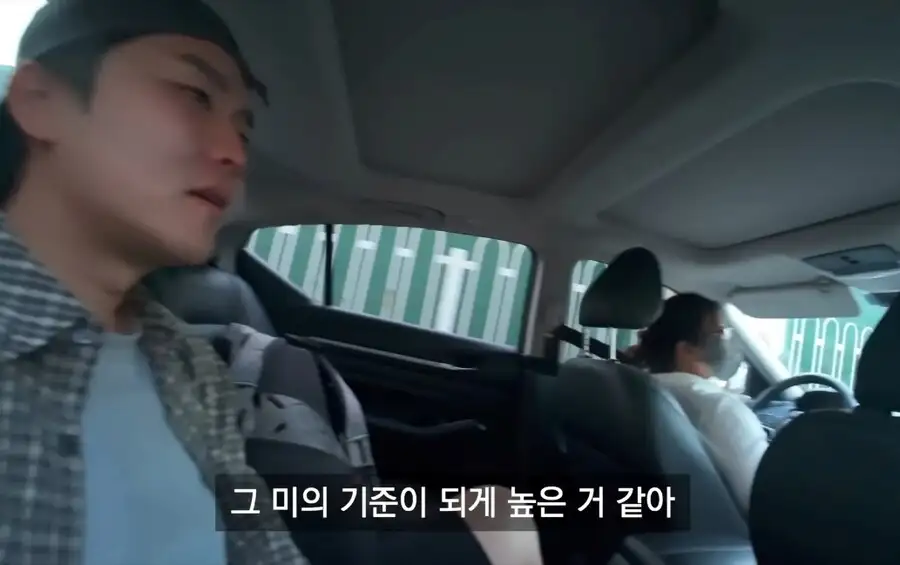 중국에 퍼진 한국인에 대한 이상한 소문_14.jpg