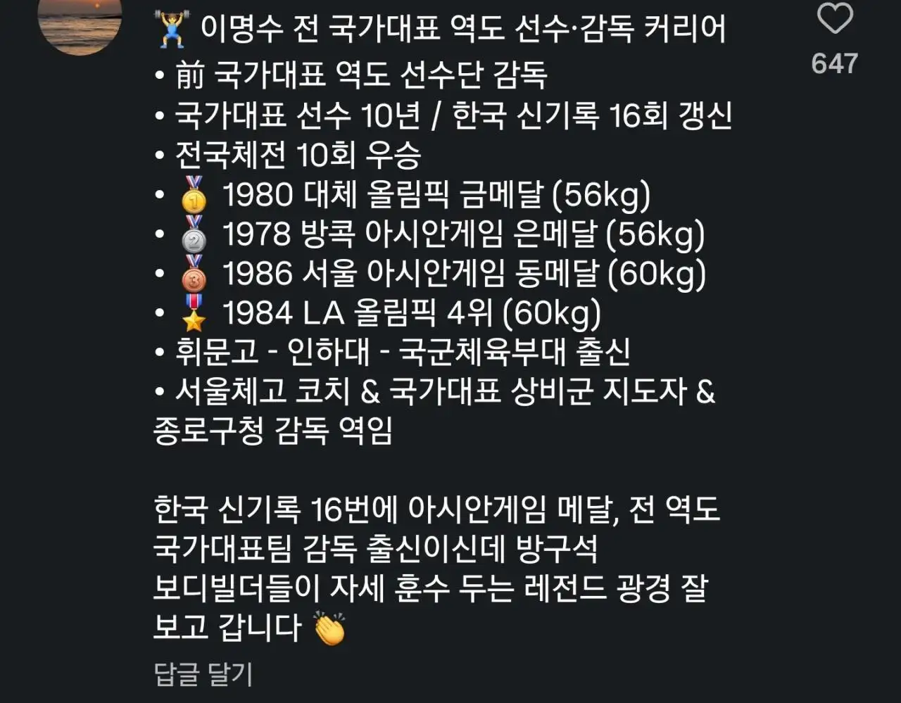 클릭하시면 원본 이미지를 보실 수 있습니다.