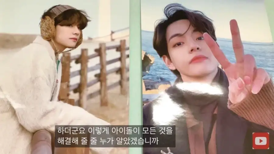 일본에서 교포나 혼혈에 대한 인식이 가시적으로 바뀌기 시작한 시점 추정_1.webp