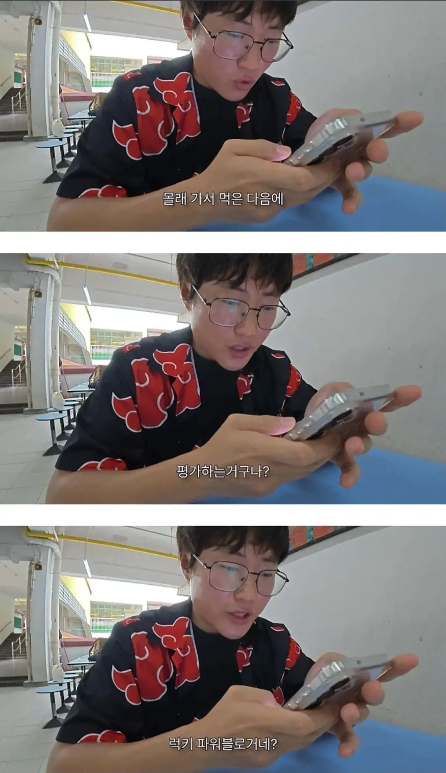 한 유튜버가 깨달아 버린 미슐랭의 진실..jpg_3.webp