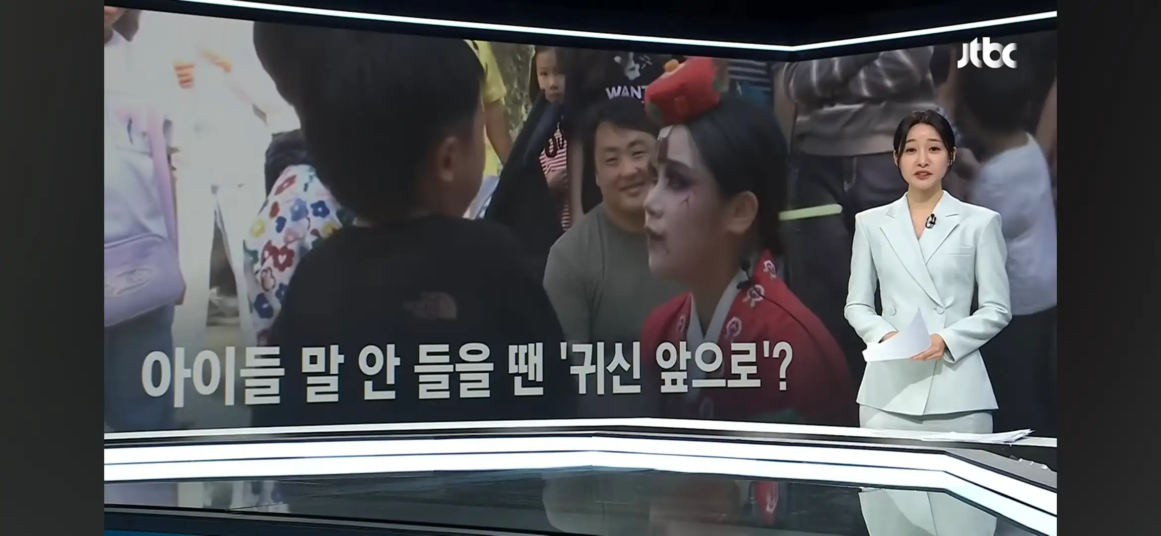 Screenshot_20261013_110142_YouTube.jpg