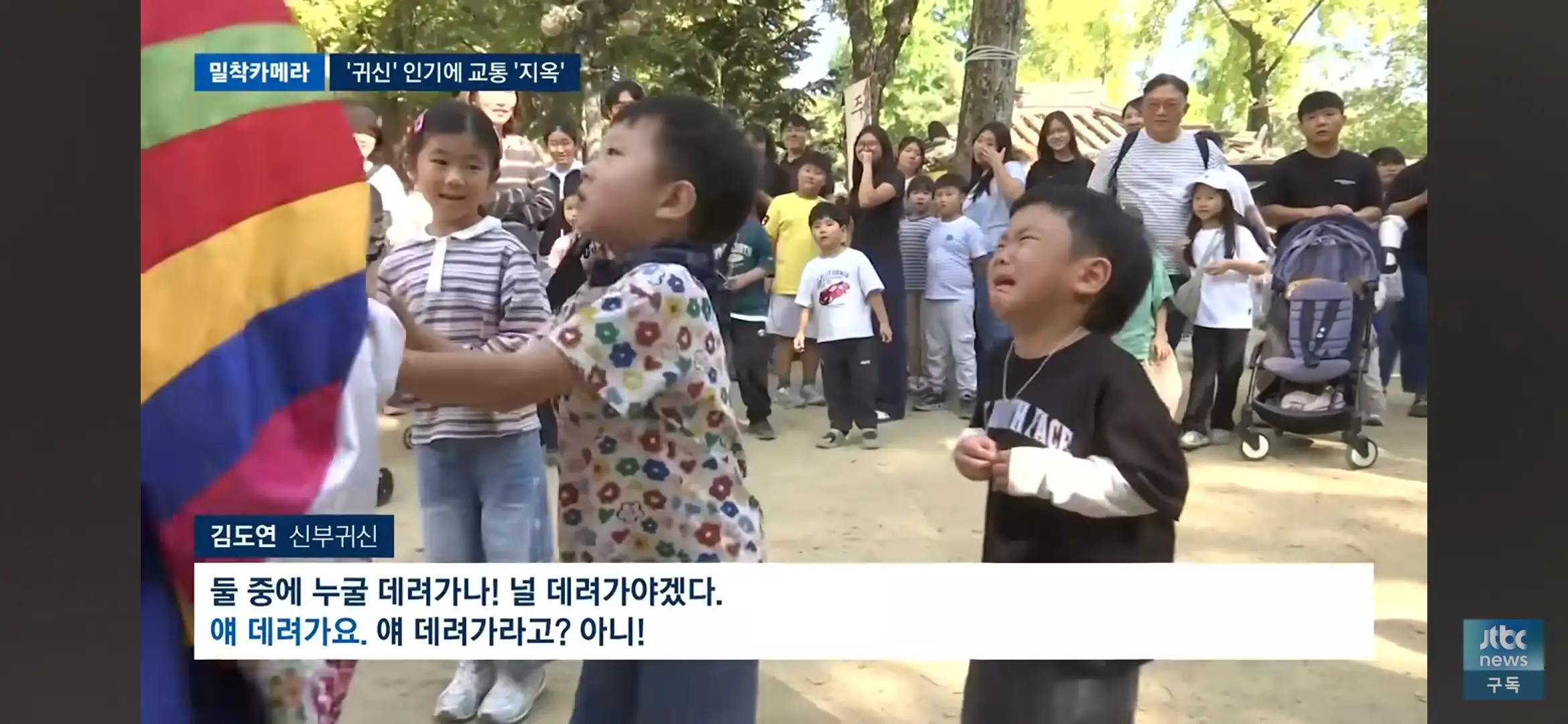 Screenshot_20261013_110205_YouTube.jpg