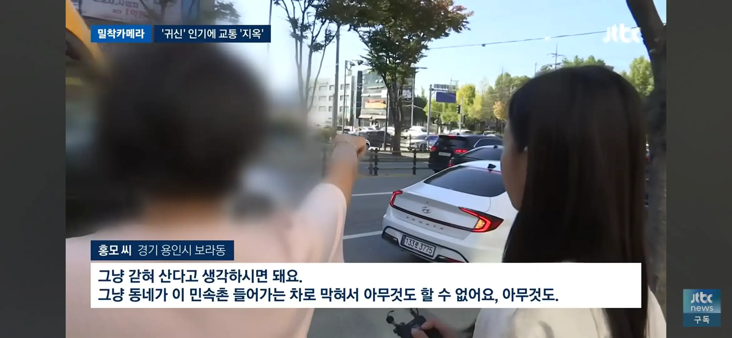 Screenshot_20261013_110258_YouTube.jpg