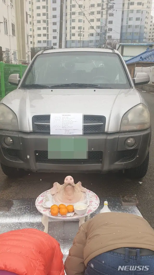 오로지 한국에만 있었던 특이한 자동차 문화_1.jpg