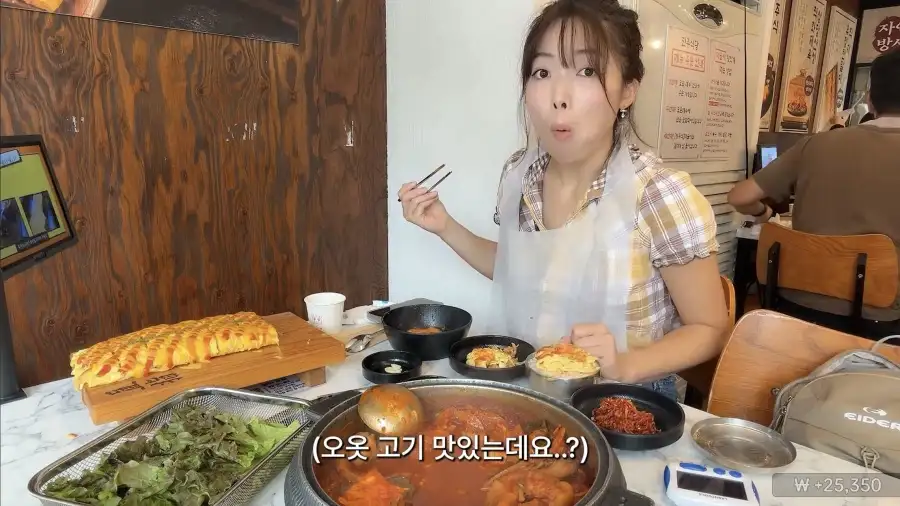 한국에서 소화불량 풀세트 체험한 일본 눈나_1.webp