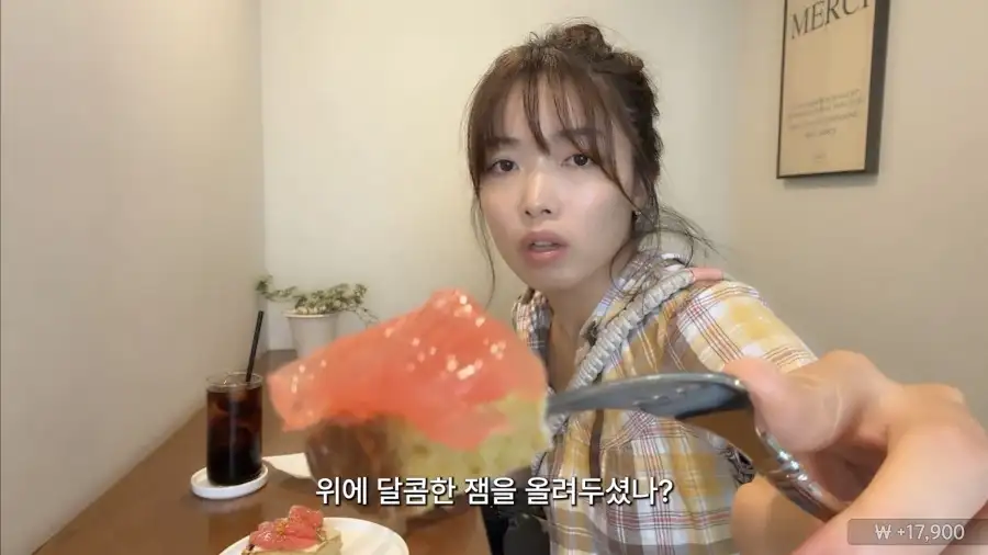 한국에서 소화불량 풀세트 체험한 일본 눈나_2.webp