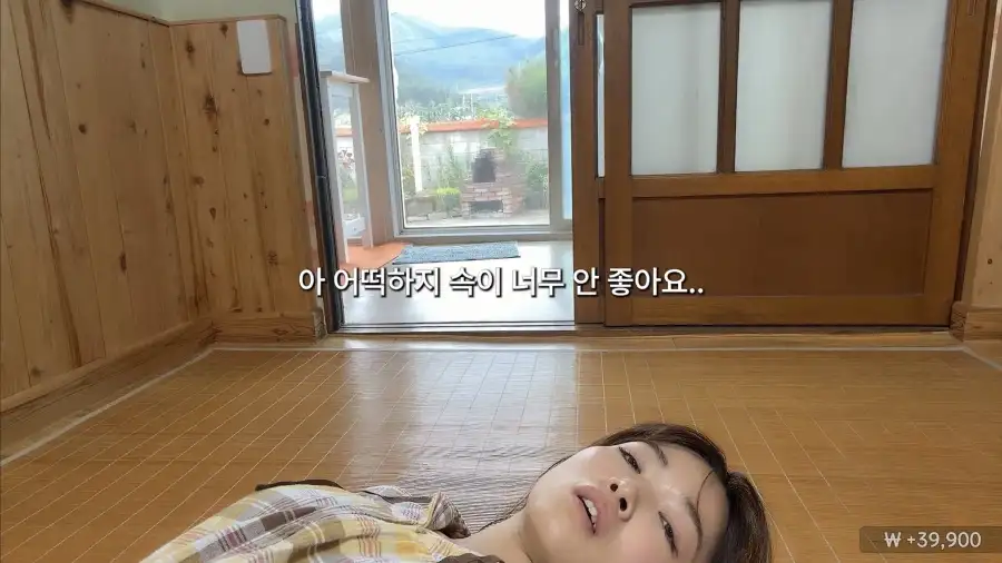 한국에서 소화불량 풀세트 체험한 일본 눈나_6.webp
