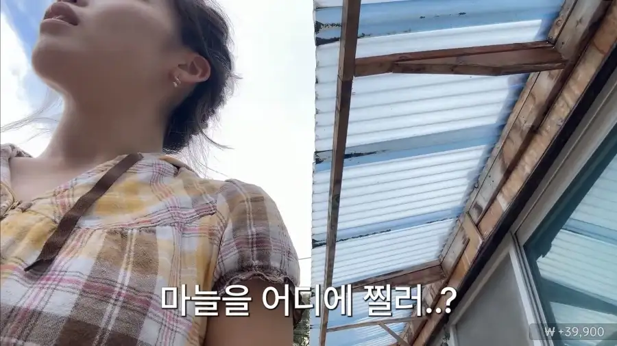한국에서 소화불량 풀세트 체험한 일본 눈나_8.webp