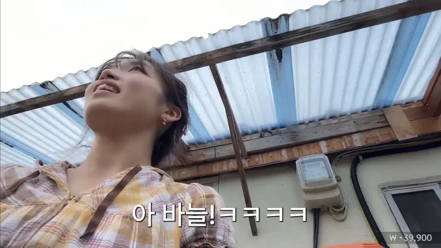 한국에서 소화불량 풀세트 체험한 일본 눈나_10.webp