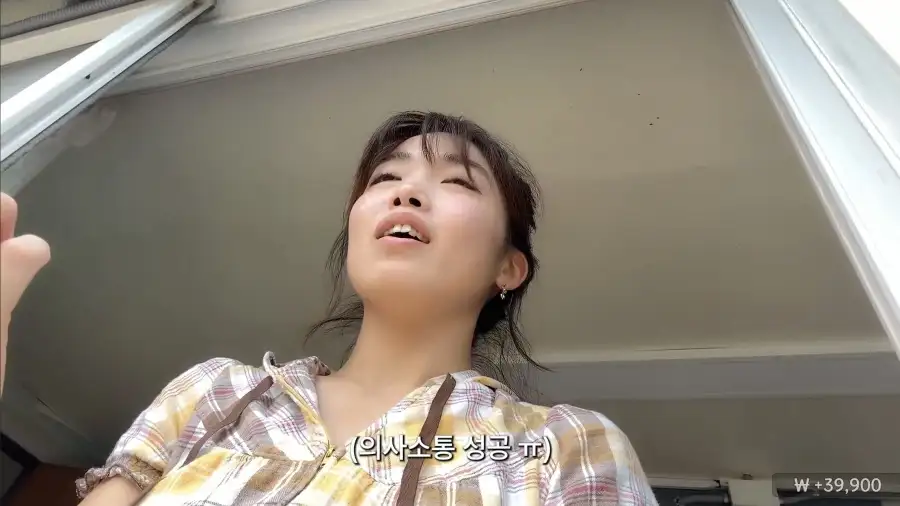 한국에서 소화불량 풀세트 체험한 일본 눈나_11.webp