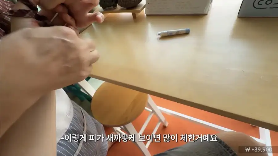 한국에서 소화불량 풀세트 체험한 일본 눈나_24.webp
