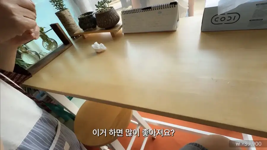 한국에서 소화불량 풀세트 체험한 일본 눈나_25.webp