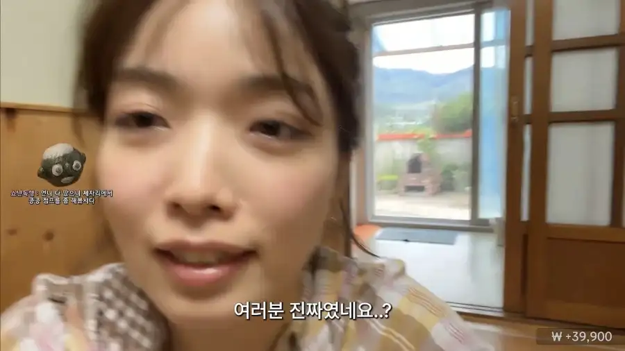 한국에서 소화불량 풀세트 체험한 일본 눈나_28.webp