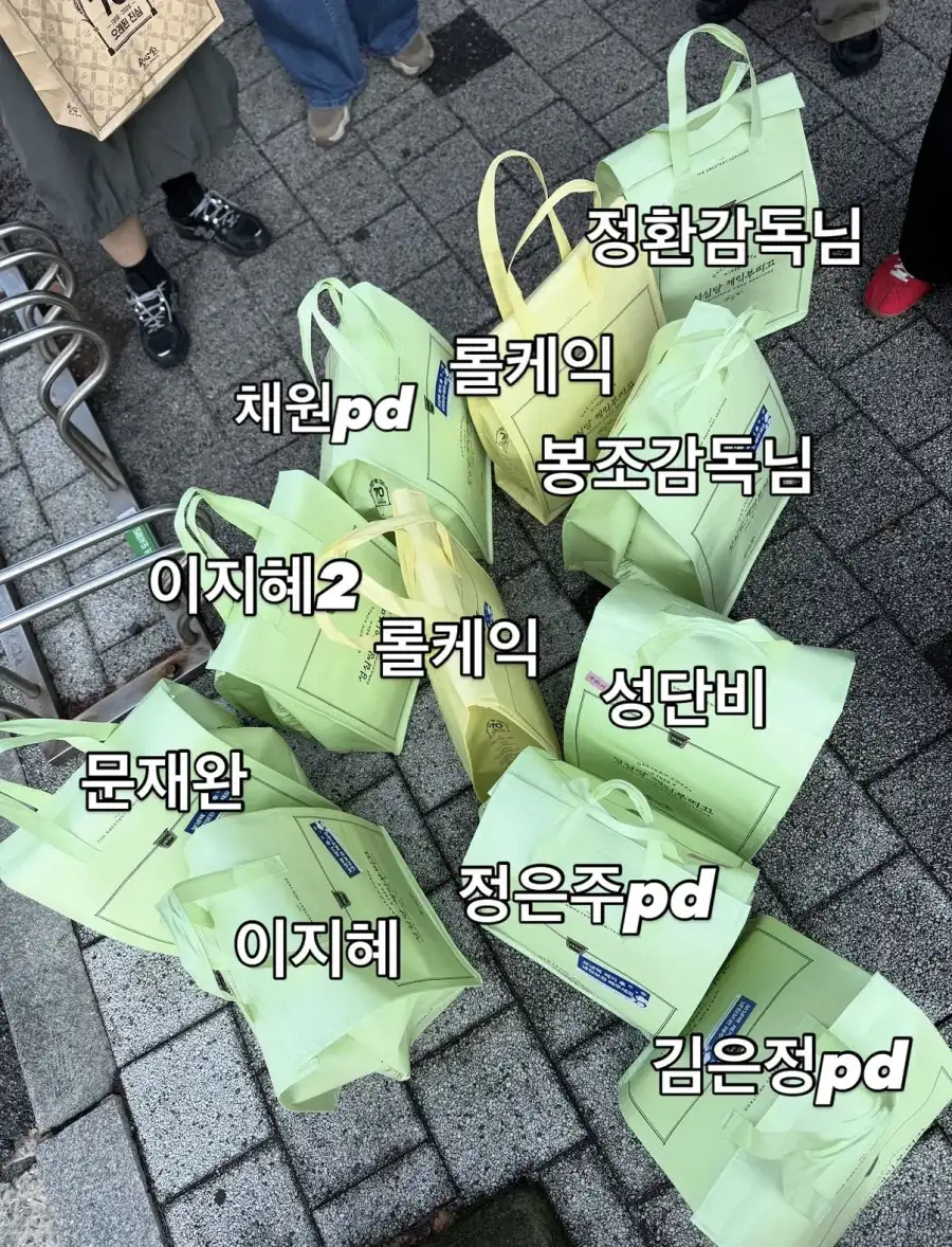 성심당 싹쓸이 논란 해명글 올린 이지혜_2.webp