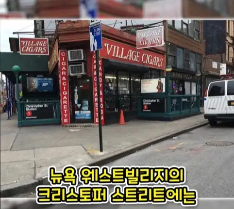 미국 정부의 실수로 인해 생긴 초소형 사유지.jpg_1.webp