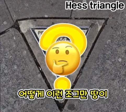 미국 정부의 실수로 인해 생긴 초소형 사유지.jpg_7.webp