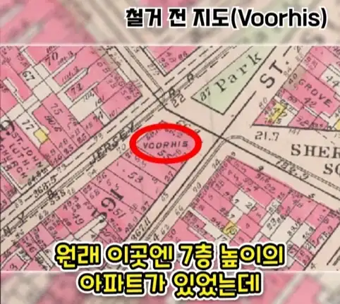 미국 정부의 실수로 인해 생긴 초소형 사유지.jpg_10.webp
