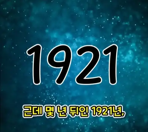미국 정부의 실수로 인해 생긴 초소형 사유지.jpg_15.webp