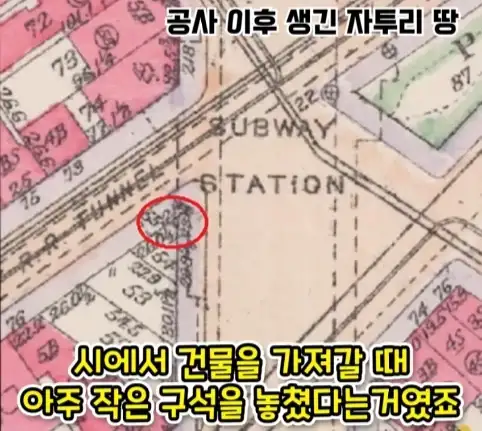 미국 정부의 실수로 인해 생긴 초소형 사유지.jpg_17.webp