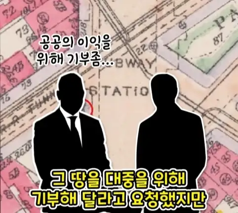 미국 정부의 실수로 인해 생긴 초소형 사유지.jpg_20.webp
