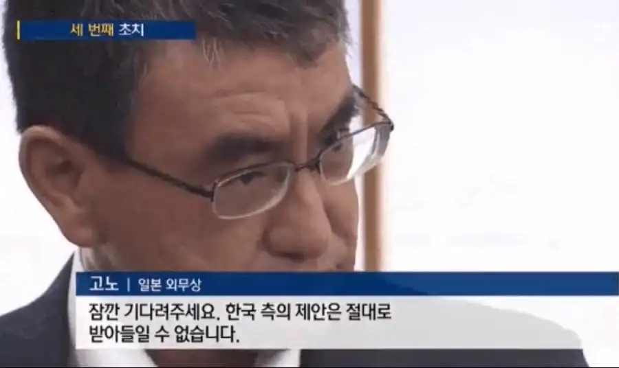 일본 사람들의 정신세계가 이해가지 않았던 때 1위_1.webp