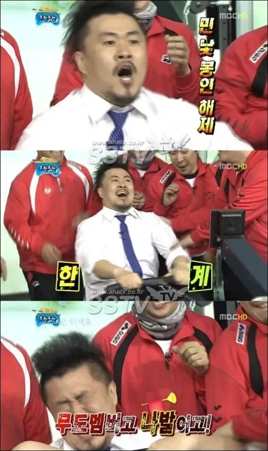대준이형이 랩 안한다고 하는 이유_5.webp