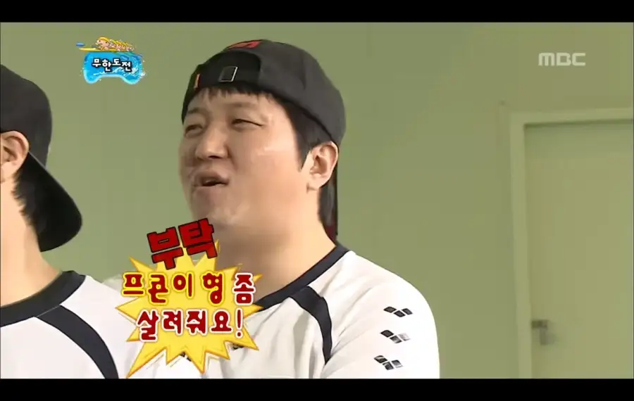 대준이형이 랩 안한다고 하는 이유_4.webp