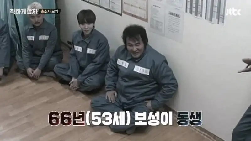 교도소 출소 후 교도관 멱살 잡은 연예인_25.webp