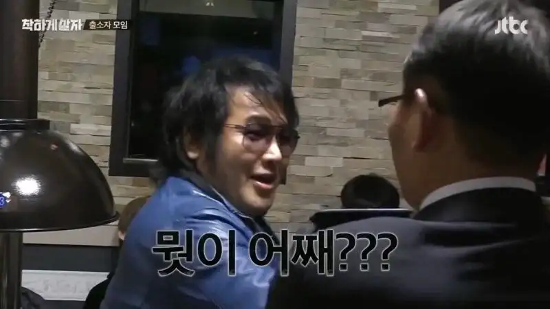 교도소 출소 후 교도관 멱살 잡은 연예인_28.webp