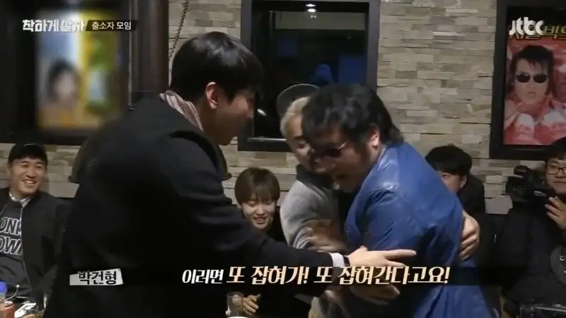 교도소 출소 후 교도관 멱살 잡은 연예인_29.webp