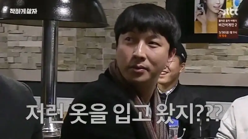 교도소 출소 후 교도관 멱살 잡은 연예인_21.webp