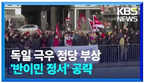 유럽 무슬림 이민자, 난민 테러 문제가 복잡한 이유_4.png