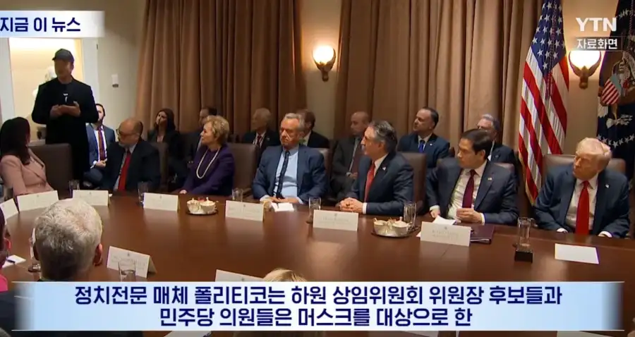 잣된 머스크와 테슬라 주주 머스크빠돌이_3.webp