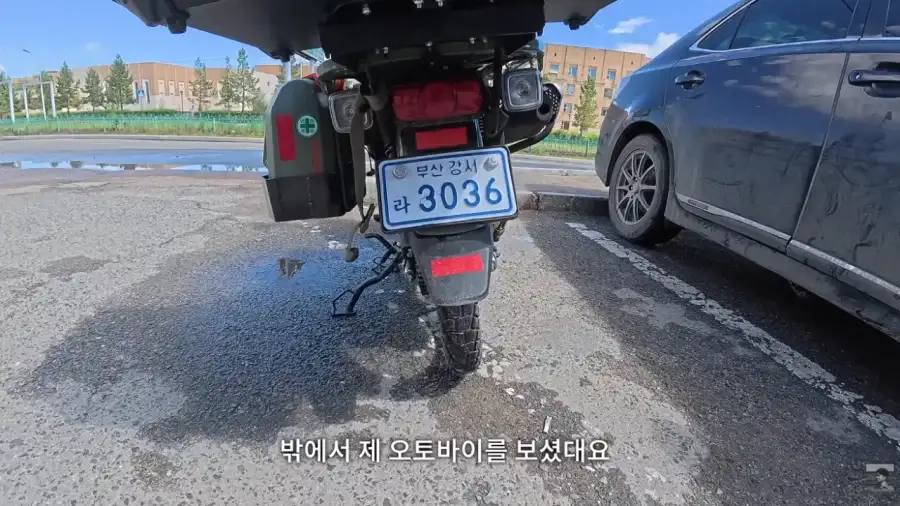 몽골에서 한국인 대우.._7.webp