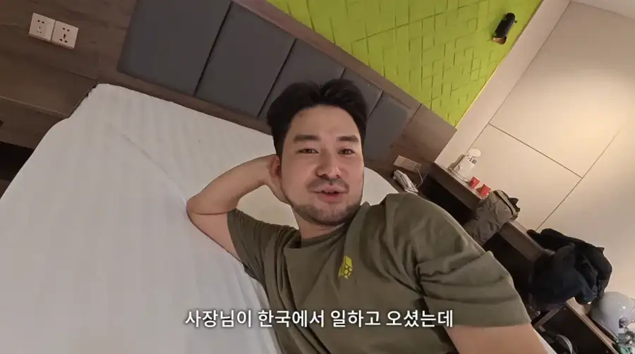 몽골에서 한국인 대우.._9.webp